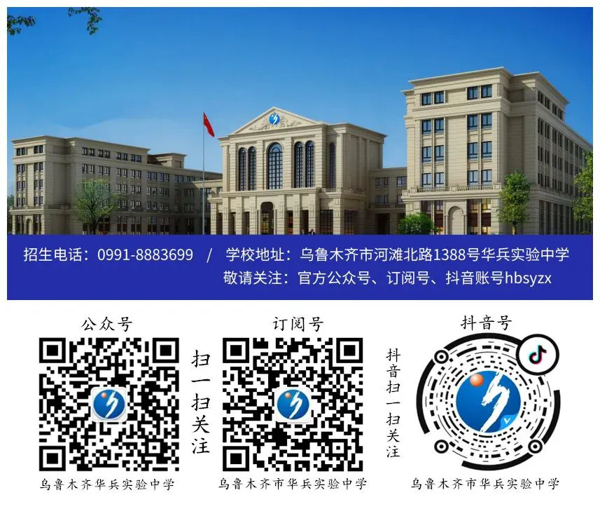 职业篮球运动员的试训经验分享_0
